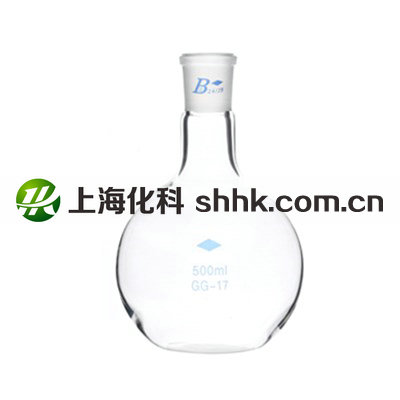 短頸平底燒瓶 短頸單口平底燒瓶